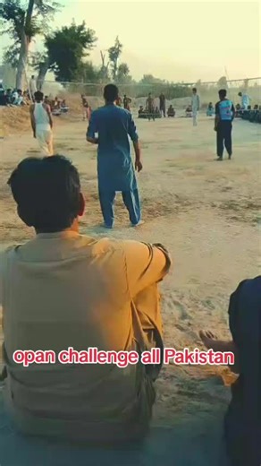 Exploring the Opan Challenge in Pakistan