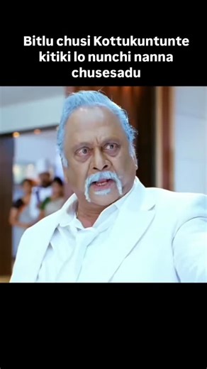 people call me dark memer on Instagram: "#reels #trending #viral"