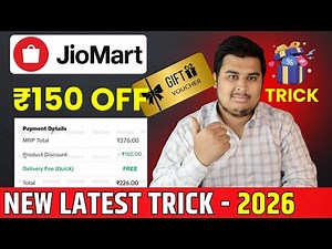 Jiomart Coupon Today | jiomart coupon code | jiomart coupon | jiomart coupon code 100 rupees