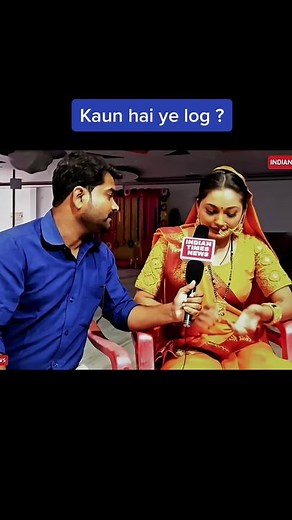 Kaun hai ye Log ? #memenepal #memes #fyp #foryou #foryoupage #nepal #nepali #nepalimeme #nepalimemes #nepalivideo #tiktoknepal #nepalimuser #nepalitiktok #trending #goviral #2022 #SomiyaPokharel