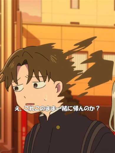 第10話『修学旅行！(前編)』TVアニメ特集