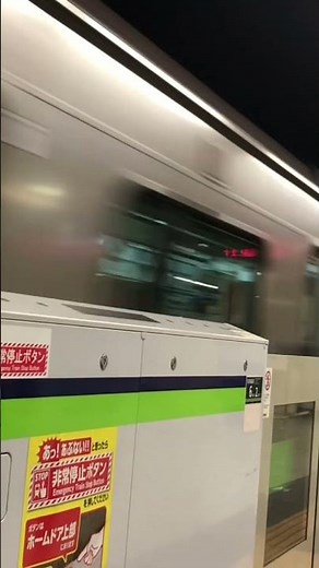 都営新宿線菊川、珍しい都営10-300形2次車が急行運用！！