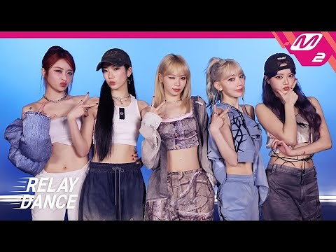 [릴레이댄스] LE SSERAFIM (르세라핌) - EASY (4K)