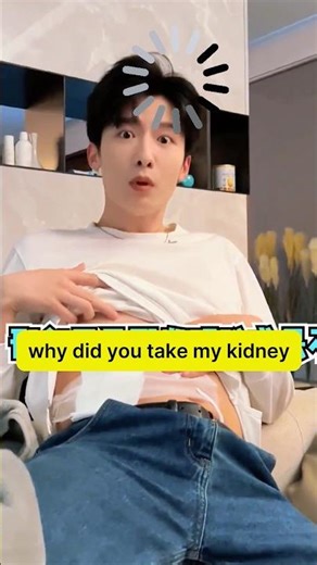 We prepared a pig kidney to scare my brother. #funny #fyp