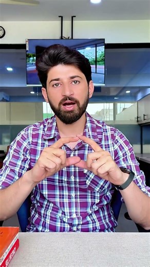 Super Structure Stage | Core of Home