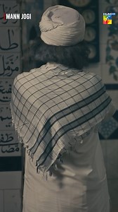 65K views · 635 reactions | Mai Tumhey Talaaq Deta Hun. | HUM TV | Mann Jogi | Bilal Abbas Khan | Sabeena Farooq | Mirza Gohar Rasheed | Sultana Siddiqui | HUM TV | Facebook