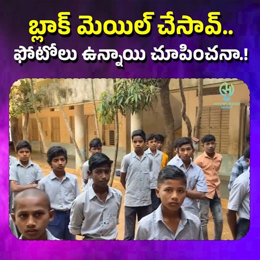 #chithavijayprathapreddy #foodcommission #apgovernment #apstatefoodcommission #inspection #hostel #hostelwarden #hostellife #hostels #students #studentlife #warden #wardennews #vijayprathapreddy #boyshostel #principal #teachersnews #teacher #knowledgehunt Ap State Food Commission chairman inspection in Hostel #knowledgehunt knowledge hunt,AP State Food Commission,Food Commission Chairman,Government School Inspection,Mid-Day Meal Inspection,AP Food Safety,Andhra Pradesh Food Commission,School Mea