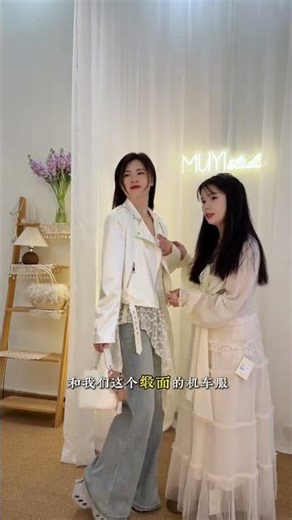 Effortless Style: Master the Art of Matching Satin Motorcycle Jackets