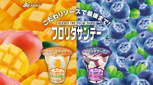 Headline news for May 18, 2023