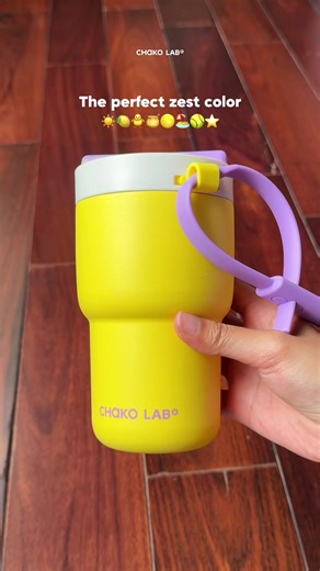 Exploring the Twist Cup in Yellow: A Unique Coffee Experience