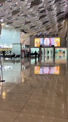 Exploring Gimpo Airport: A First-Time Experience