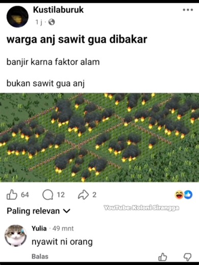 screenshot random #fypシ #meme #indonesia #screenshot #memestiktok | Memes On TikTok