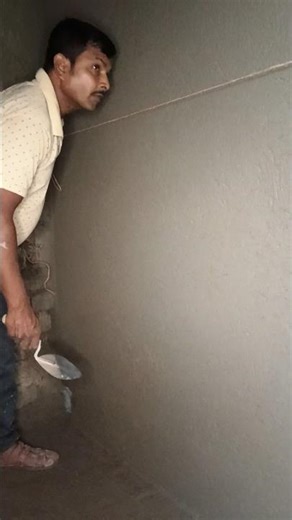 স্কার্টিং কীভাবে সোজা করা হয় দেখুন। See how skirting is straightened #shorts #home #construction