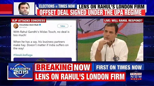 It’s clear that PM Modi is going to lose Lok Sabha elections: Congress President Rahul Gandhi at a press conference | #May23WithTimesNow | TIMES NOW