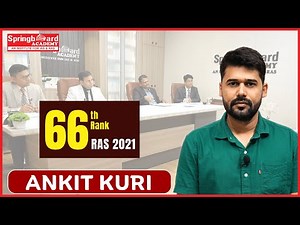 Mr. Ankit Kuri | RAS-2021 | Rank-66 | Classroom Student | Mock Interview | Spring Board Academy