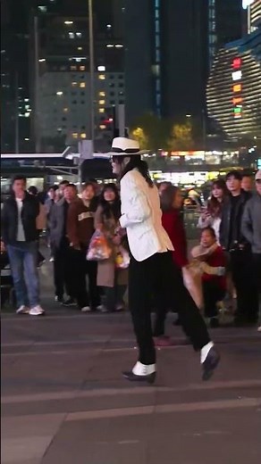Smoother Than Butter: MJ [SMOOTH CRIMINAL] Cover 🧈