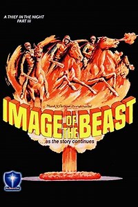 Image of the Beast (1981) Streaming - Where to Watch Online