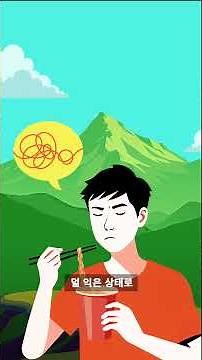 [KAOS + AI = SOAK] Why does cup ramen boiled in the mountains turn out undercooked? #shorts