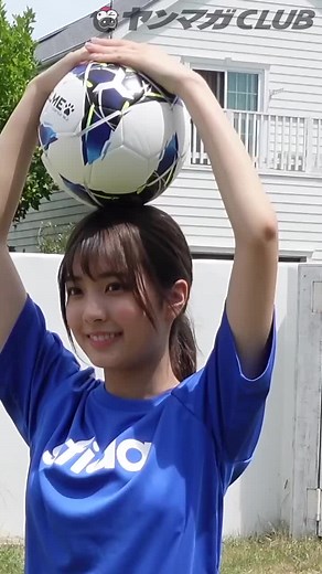 #堀口真帆 #ヤングマガジン