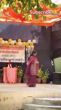 verbal dance sorts video forchunar song 🥰