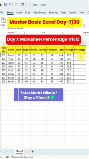 30 Din Me Excel Sikho | Day 7: Marksheet Percentage Kaise Nikale