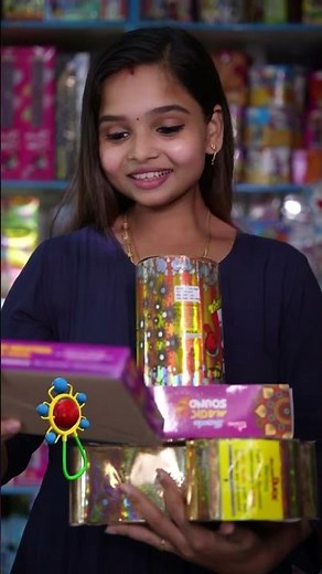 Tapasu vanga porom 🤣😍💥