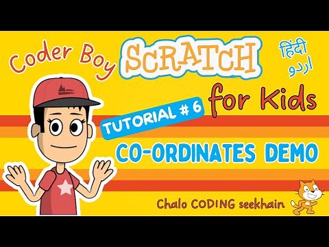 Scratch Tutorial #6 | Demo of X and Y Coordinates for Kids (Hindi/Urdu) #scratch #kids #urdu #hindi