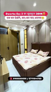 3 BHK Flat In Dwarka Mor Near NSIT Sec 3 | Dwarka Mor Flats For Sale | Dwarka Mor Apartments
