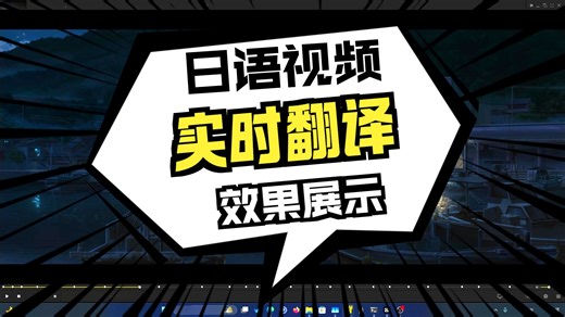 玩转开源翻译大模型：Hunyuan-MT1.5-7B