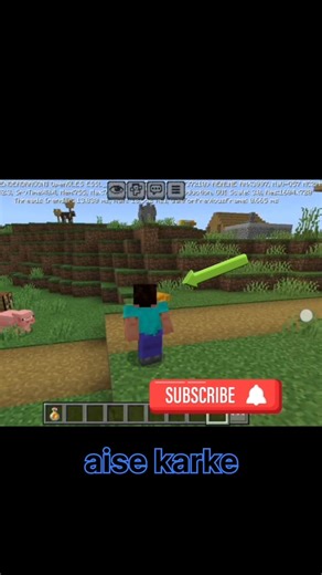 How To Make A Honey Block #minecraft