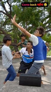 330K views · 7.4K reactions | Wait for end  #trendingreel #ploremore #trendingcomedy #exploremore #Bahira #comedy #funnyvideos #explorar #ex #trending | Kuldeep Bind | Facebook