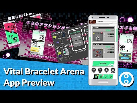 Vital Bracelet Arena App Preview - Digimon Newsramble