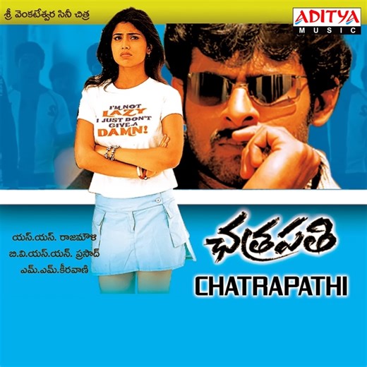 A Vachi B Pai - Music Video by M.M. Keeravani & Mathangi - Shazam