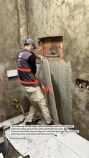 Perfect Wall Tile Placement with Suction Cup Tool | #TileWork #Construction #Flooring