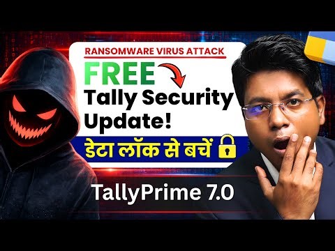 Tally Prime 7.0 Protect data from Ransomware