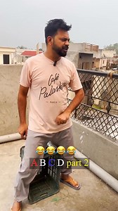 ABCD Part 2 😂 #fun #funny #Reels #comedy #newvideo #instagram #raas9211 | Reels 9211