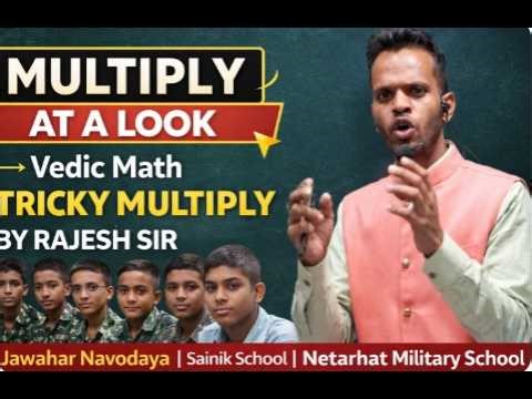 sainik school,jnv,netarhal school (basic)in one look