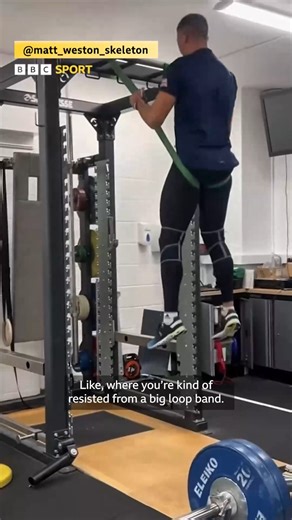 Dancing, thrusting and visualising. Training for skeleton will certainly get you some looks in the gym! | BBC Sport