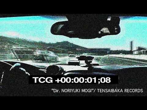 GIMCRACK feat. JESSE(BONEZ) / F1 オープニング テーマ