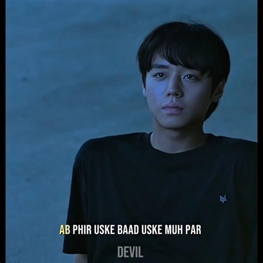 Su ho teach his skills to Sieun☠🔥🎬|| Weak hero Class 1|| #weakhero #suho #sieun