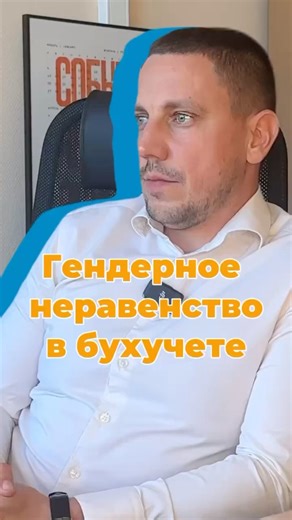 18 сентября 2025 г.