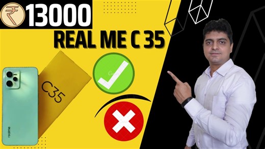 REAL ME C 35 MOBILE UNBOXING AND REVIEW