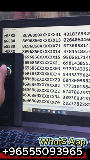 e6888 unlock stc, ooredoo,zain / How to unlock e6888 /e6888 unlock successfully / e6888 zain unlock