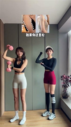 Home Dumbbell Workout Guide: Full Routine for Beginners