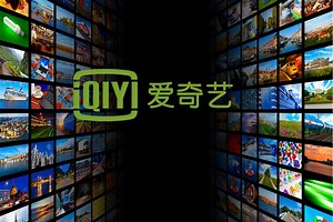 Cara Langganan iQIYI VIP Lengkap Cara Pembayaran - Film Katadata.co.id