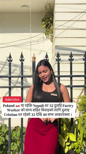 BiheSewa (@bihe.sewa2)’s videos with original sound - nepali_lok_dohori