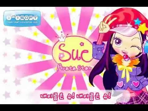 Avata Star Sue Song (아바타스타 슈송)