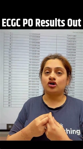 Ecgc po results out #testbookbanking #shorts #viral