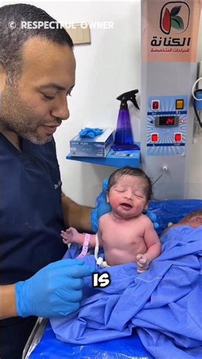 Why do doctors give a baby a gentle jolt immediately after birth?