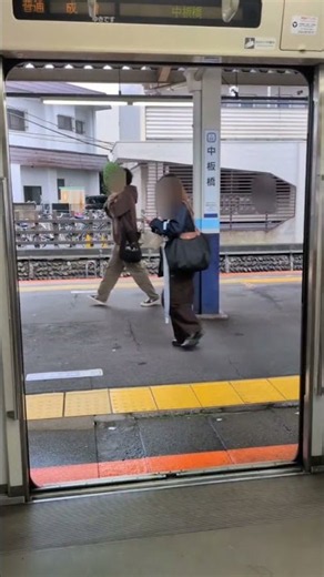 ドアチャイムが故障して途中で切れてしまっている東武30000系31611Fのドア開閉シーン ※4号車